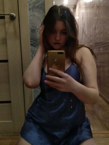 Зина
